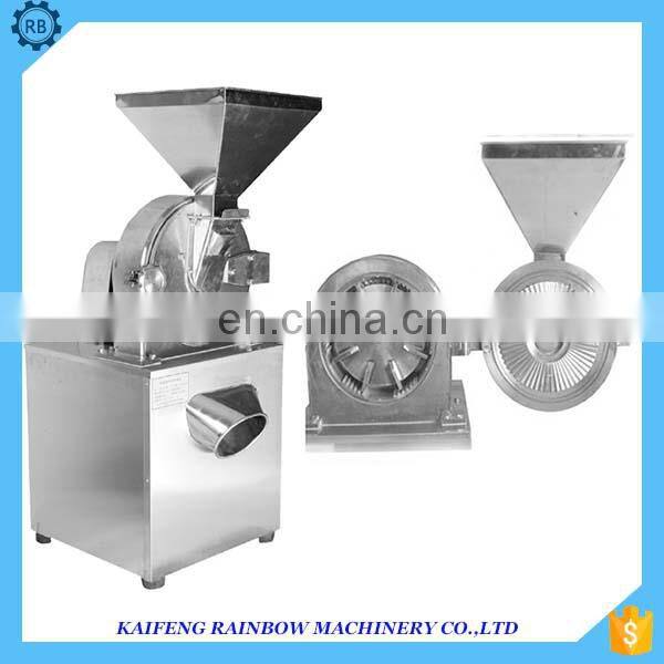 Multi-functional Crusher For Processing Pharmaceuticals Food Crushing Sugar Grinder Machine