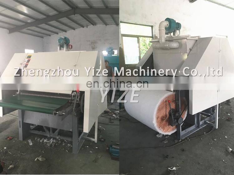 Factory small wool carding machine nonwoven carding machine for sale