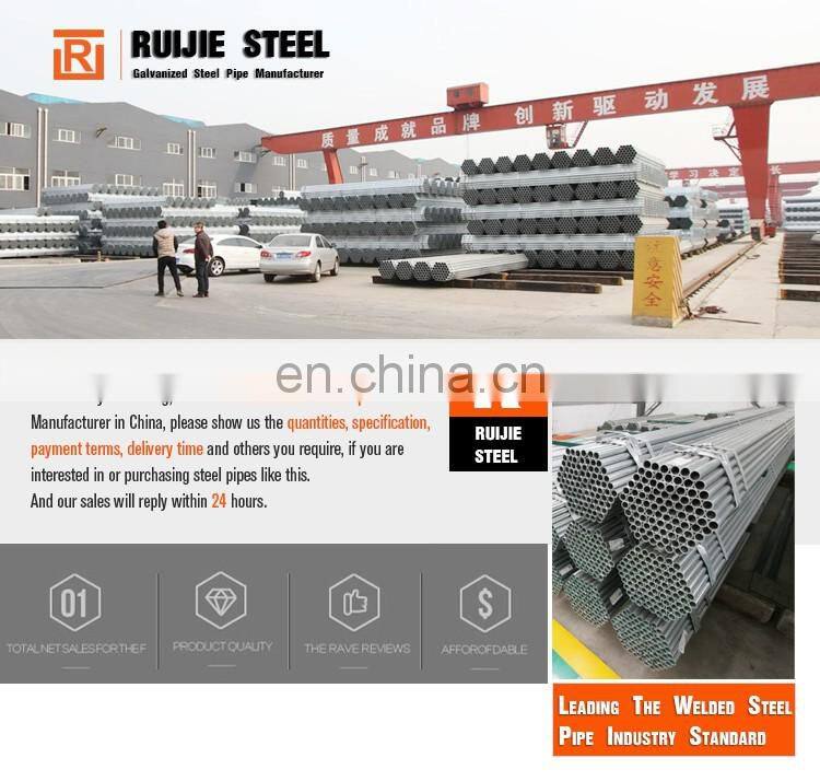 pre-galvanized steel round tube q235 3 inch galvanized steel round tube