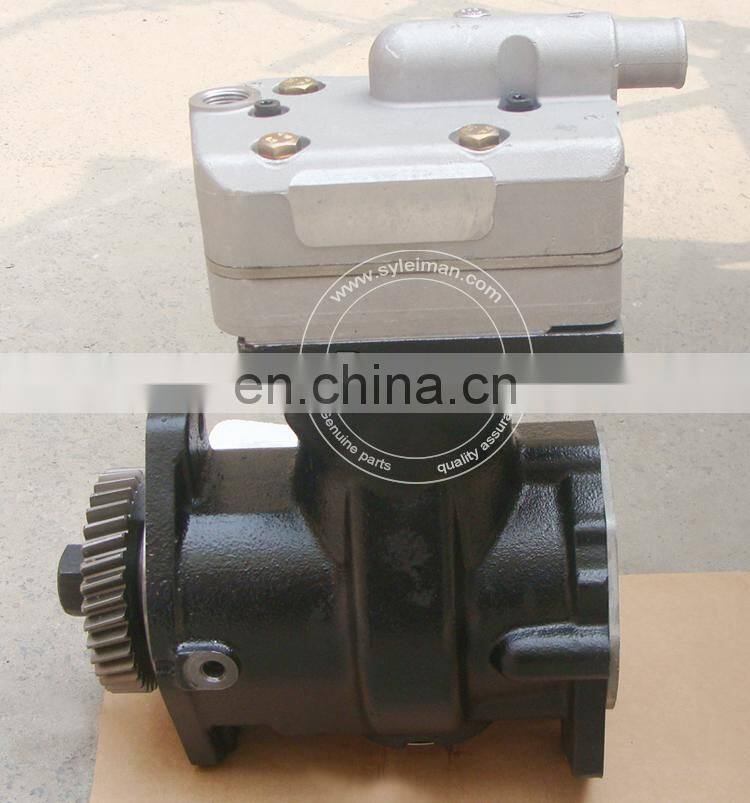 engine parts air compressor 3970805 for cummins