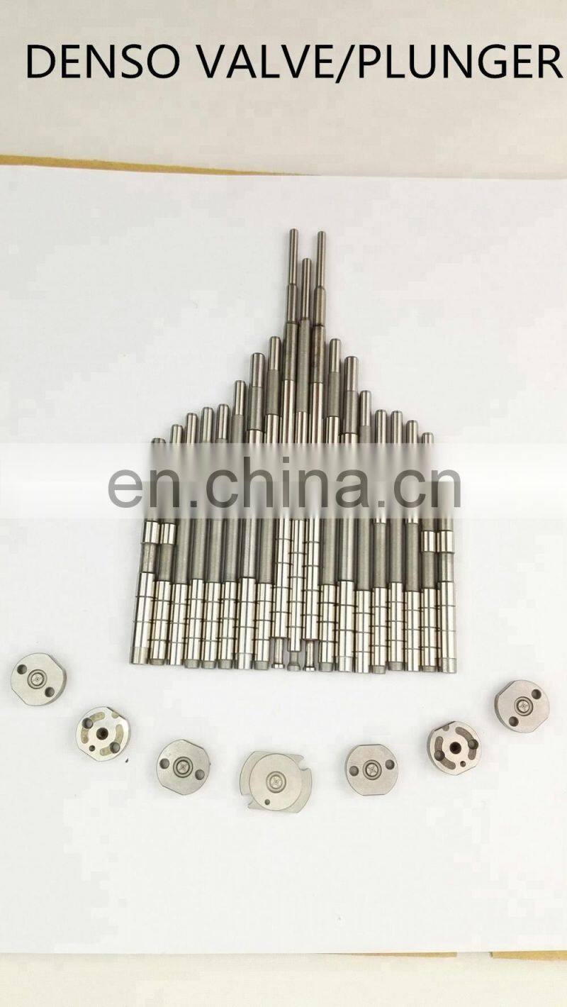 injector valve rod6953