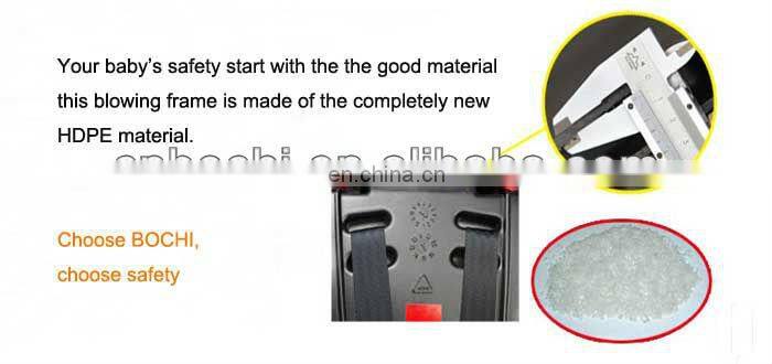 Top quality and best technology baby car seats