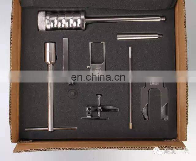 Common rail Injector Dismounting Tool Set injector puller tool