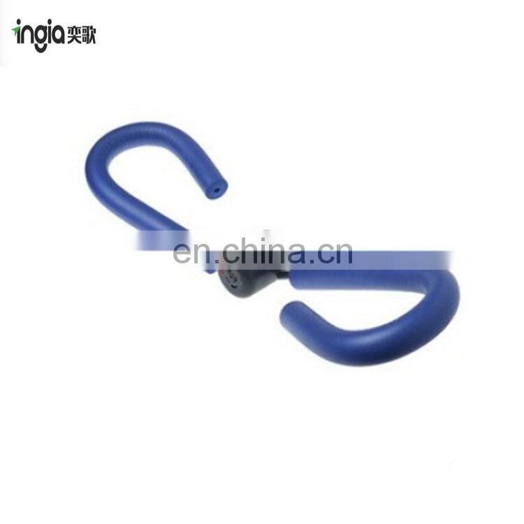 Multi Function Arm and Leg Exercise Machine Thigh Master Exerciser