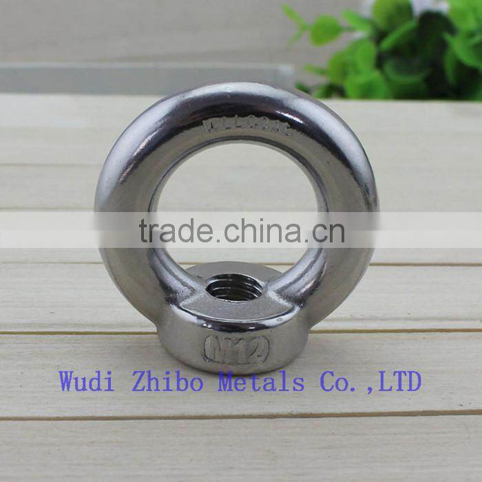 Metal rigging hardware/fasteners DIN582 eye nut