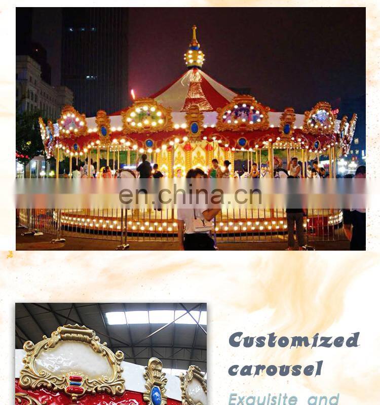 Kids and Adults 24 People Carousel Horse Ride For Sale now