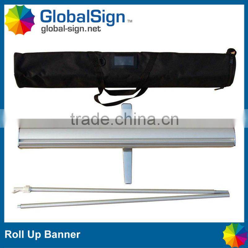 Shanghai GlobalSign printed event displays