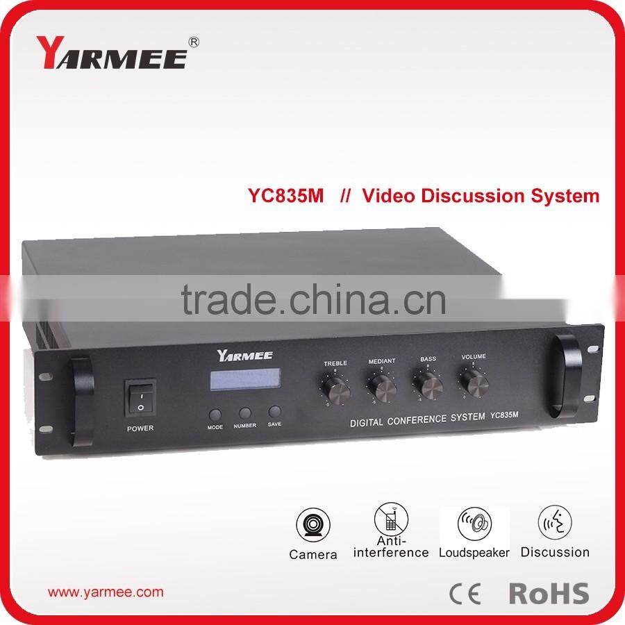 Anti-interference high quality conference room sound system YARMEE YC835