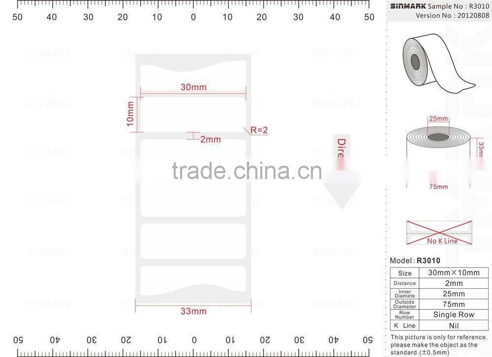 SINMARK R3010. N2000 safety customizable removable reflective sticker