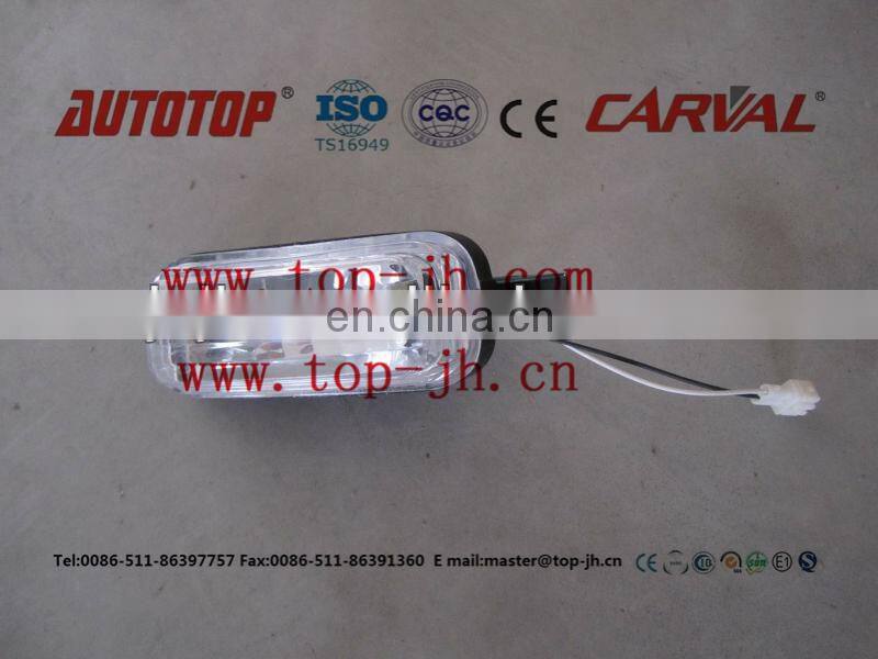HEAD LAMP FOR HAFEI MINYI/AUTO PARTS