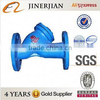 Ansi Flanged Foot Valve Water Y Strainer