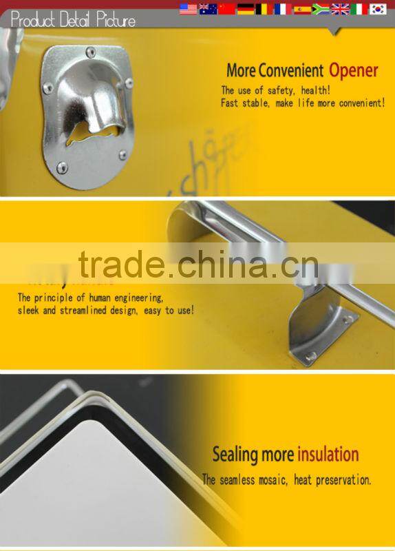 Economic beer cooler (C-001)