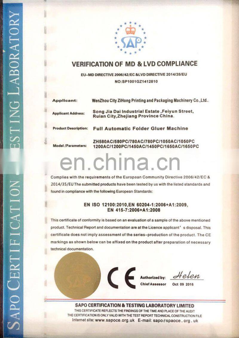 Automatic folder gluer machine for different paper boxes making folding