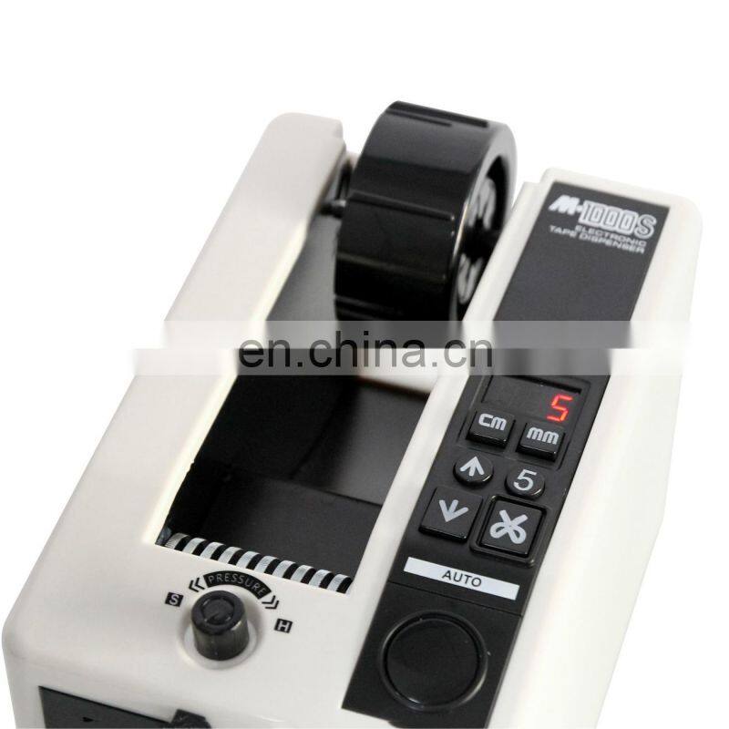 M-1000S 5-999mm 18W Automatic Tape Dispenser Electric Adhesive Tape Cutter Cutting Machine