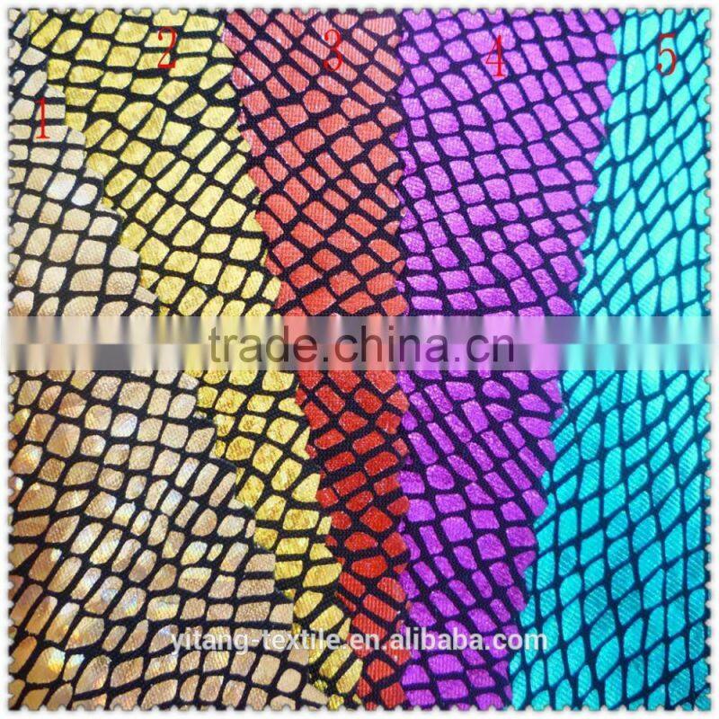 Legging fabric