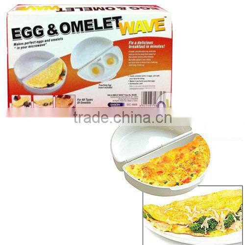 KH New Popular Egg Omelet Maker