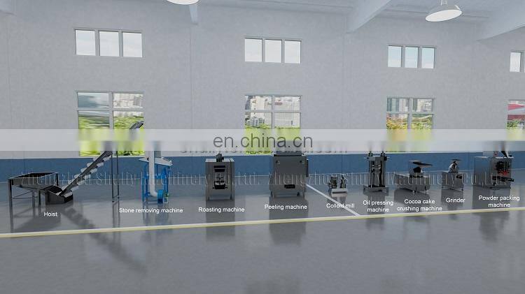 Industrial Cocoa Bean Peeling Machine Cocoa Powder Making Machine