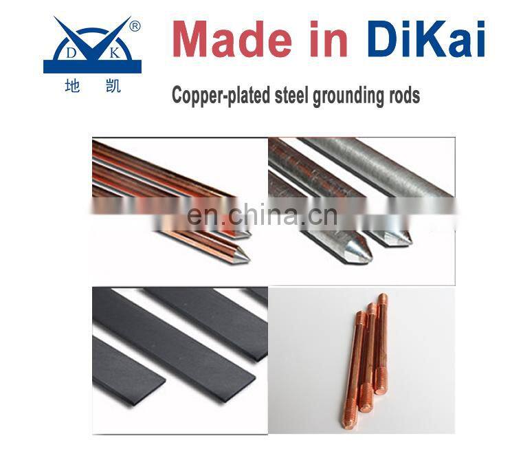 Electroplating Grounding Copper Earth Rod