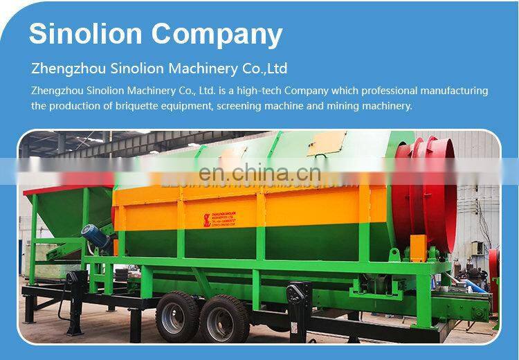 Movable type mobile gold soil washing machine price for Ghana