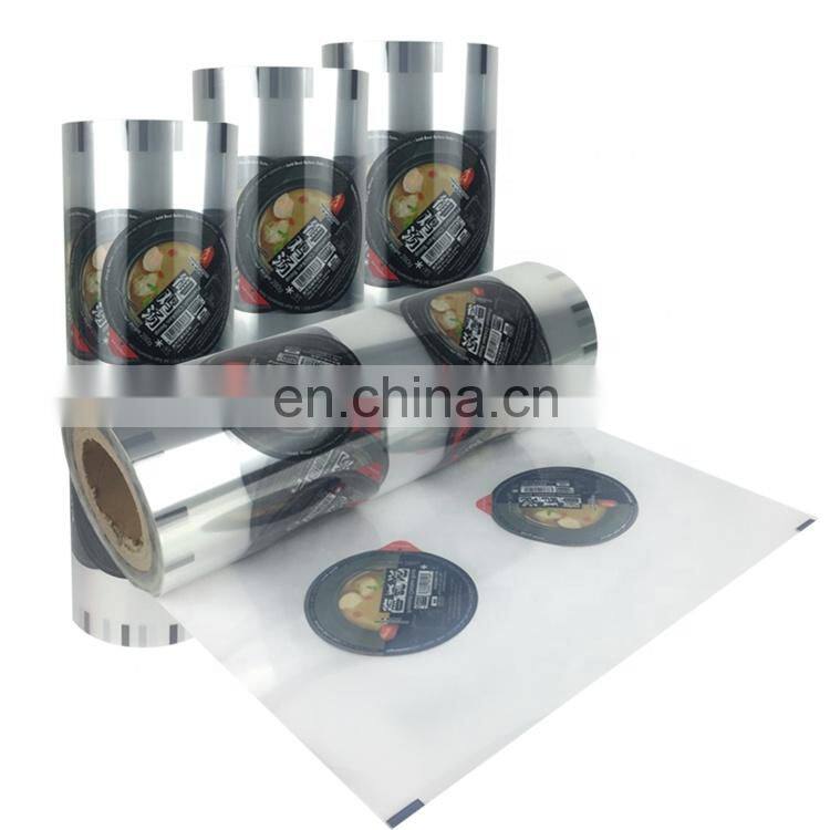 custom clear jelly cup packaging roll plastic bubble tea sealing film