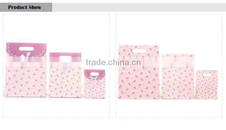 Lavender Pink promotional button closure gift paper bag