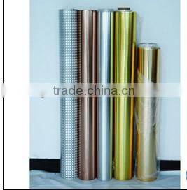 BOPP/PET/PVC Holographic Packaging Film