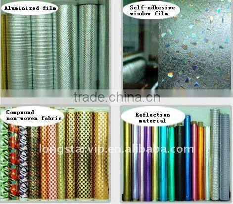 Metallic Decoration PU Leather