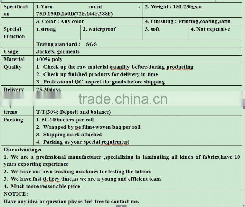 Waterproof stretch fabric 4 way stretch suede satin fabric