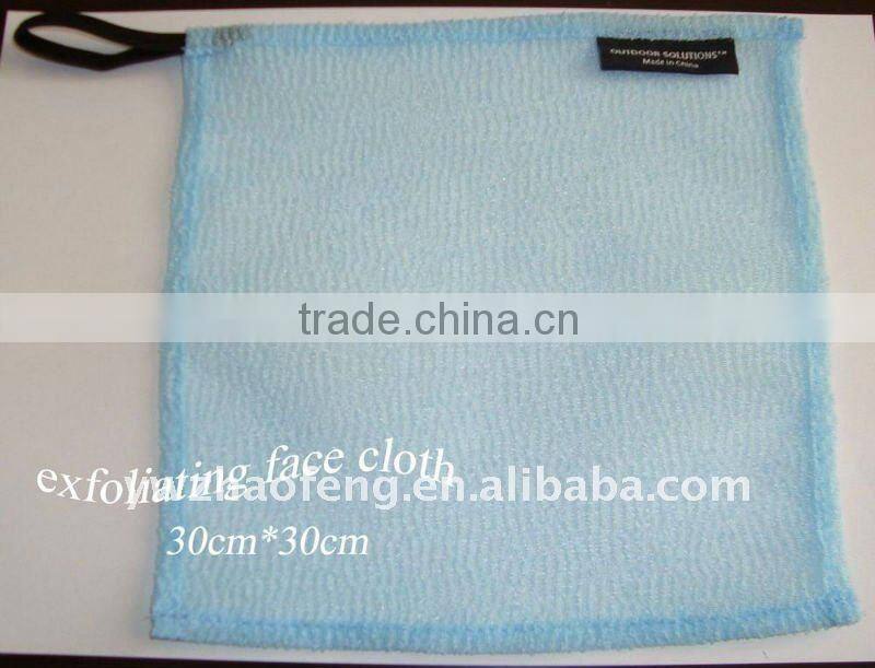 Nylon exfoliating face cloth