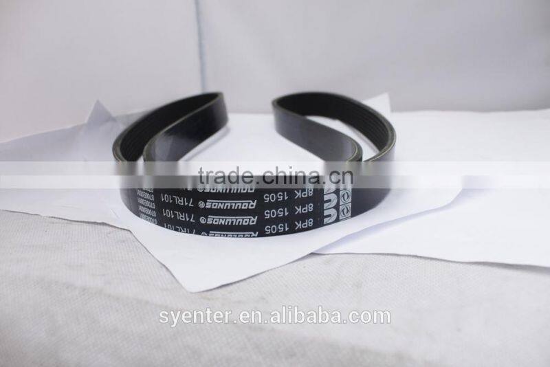 8PK1505 V ribbed belts