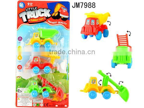 Pull Back Cartoon Car With Candy Free Sample Company Names