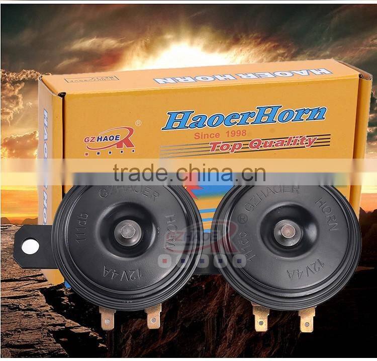 TOYOTA car horn Motorcycle Speaker DC12V Motorbike Racing Horn Car Sound Air Horn HT-121