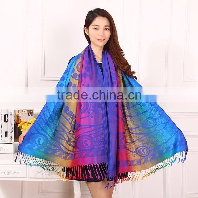 Latest Fashion Women Feather Jacquard Shawl