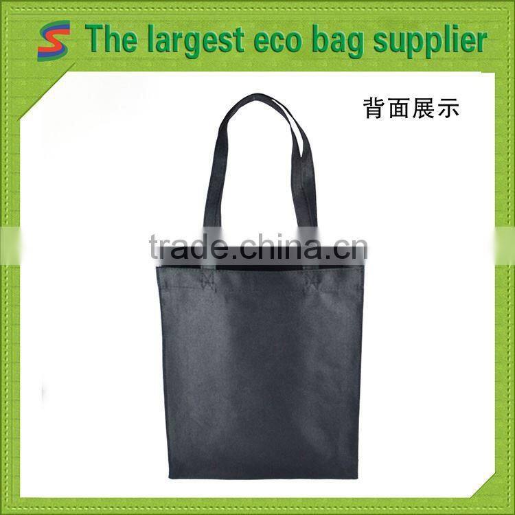 PB103 Polyester Folding Shopping Bag