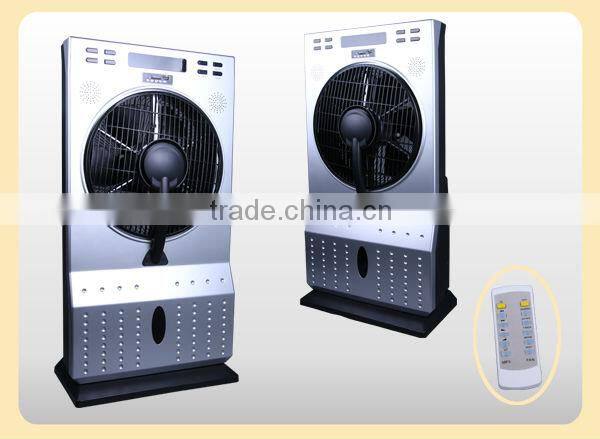 12" inch water fan Box fan