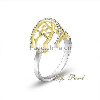 Factory Directly Price Perfect 18K Pearl Ring Mounting with Diamonds