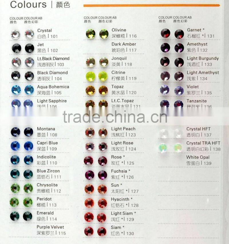 24 rows diamond mesh roll, elastic stretch trimming rhinestone roll in China