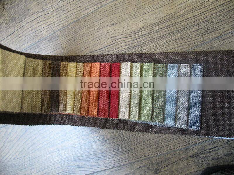 HX01015 100% polyester sofa upholstery fabric