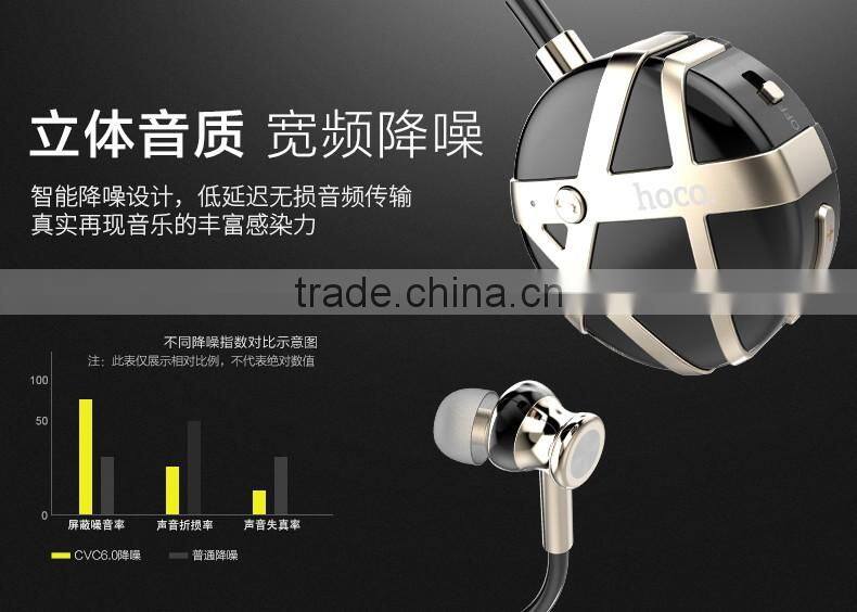 HOCO EPB07 Bluetooth V4.1 Earphone Hands free for Universal Mobile Phone Fashion Stereo Headset MT-5437