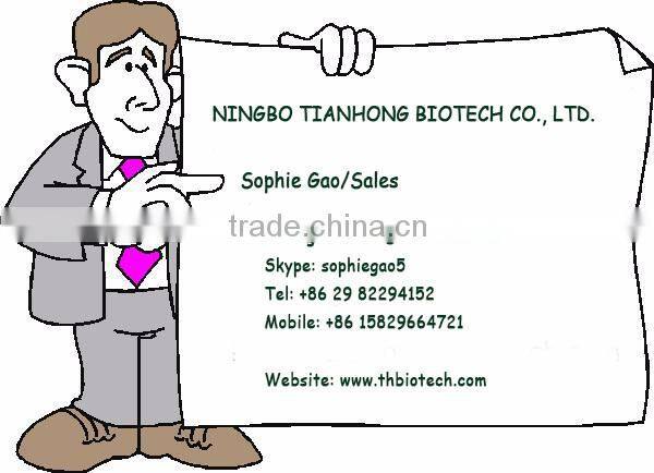 professional manufacturer of marigold extract powder