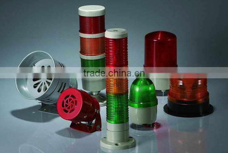 CNTD Factory Supply IP40 Iron and AL Housing 12/24/110/220V 120DB Heavy duty Motor Siren MS-390