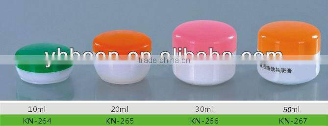 Round cosmetics empty cream jars with lids