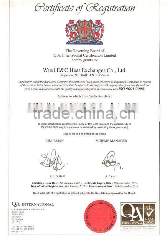 Universal 13 Row 8 AN Engine/Transmission Oil Cooler