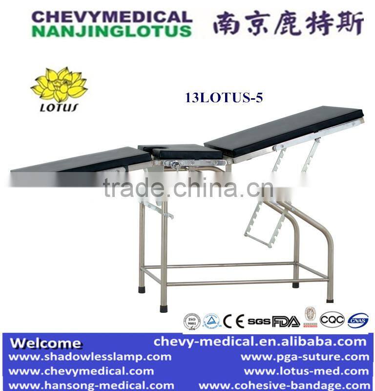 13LOTUS-5 operating table for ophthalmology