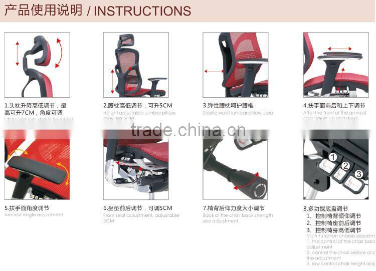 high back with headrest muti-function economic office chair