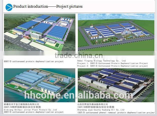 High Biodiesel Yielding and Low Energy Consumption Algae Oil Making Biodiesel Machine