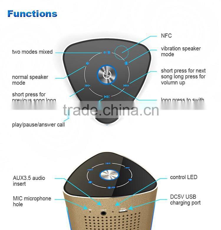 36W NFC bluetooth portable vibration speaker for mobile phone