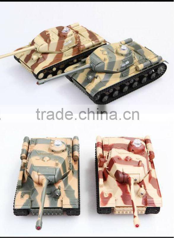 Infrared Combat RC Tank RC Battle Tank huanqi tank(Twin Pack) 529Tank