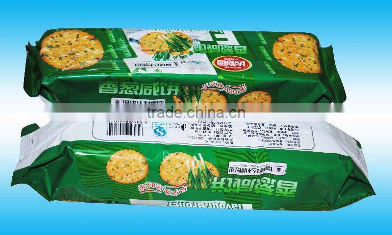 Bright Biscut Packaging Bag