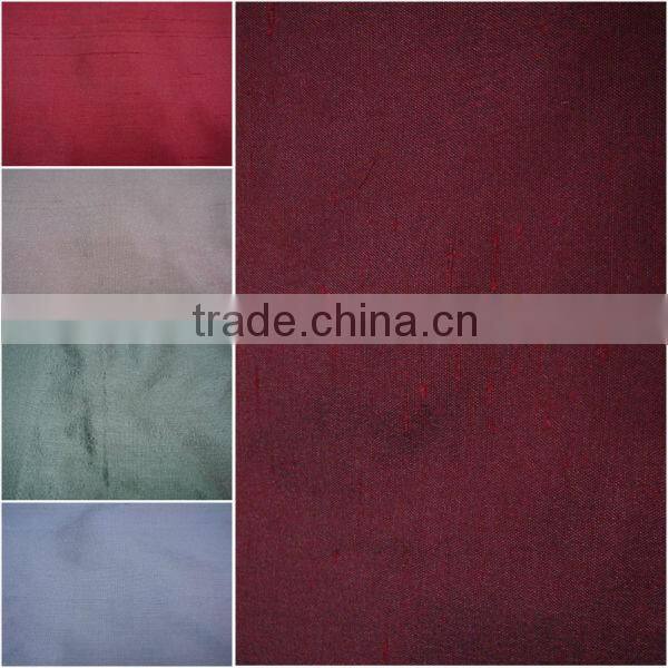 100%silk doupion decoration fabric